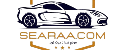 سيارة دوت كوم